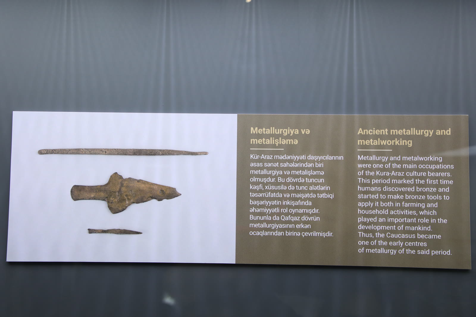 Early Copper-Working and Ancient Trade