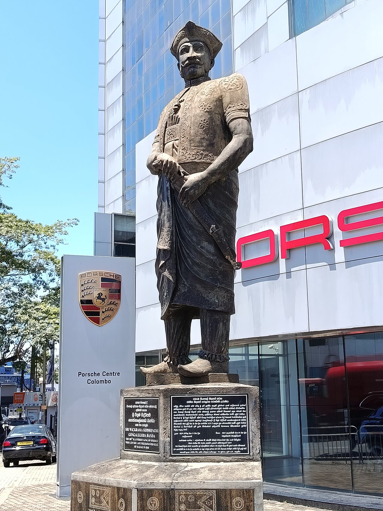 Matale Rebellion - Second Kandyan War